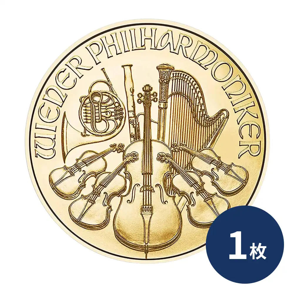 オーストリア 2026 ウィーンフィル 50ユーロ 1/2オンス 金貨 【1枚】 (コインケース付き)