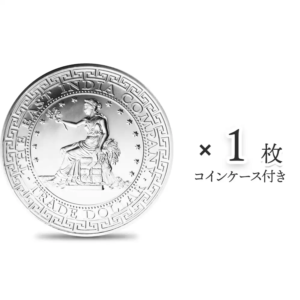 セントヘレナ 2018 貿易貨幣シリーズ第2弾 アメリカ 1ポンド 1オンス 銀貨【1枚】 (コインケース付き)
