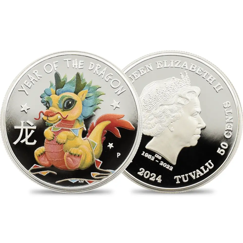 ツバル 2024 エリザベス2世 干支辰年 50セント1/2オンスプルーフカラー銀貨 未鑑定 箱付き
