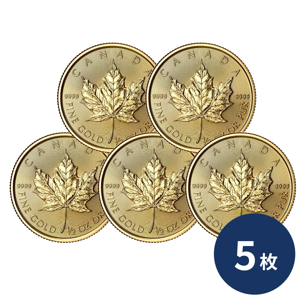 カナダ 2026 チャールズ3世 メイプルリーフ 20ドル 1/2オンス 地金型金貨 【5枚】
