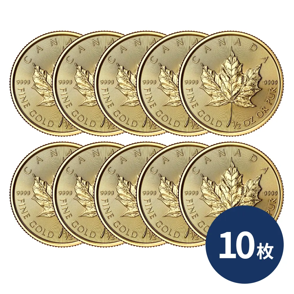 カナダ 2026 チャールズ3世 メイプルリーフ 20ドル 1/2オンス 地金型金貨 【10枚】