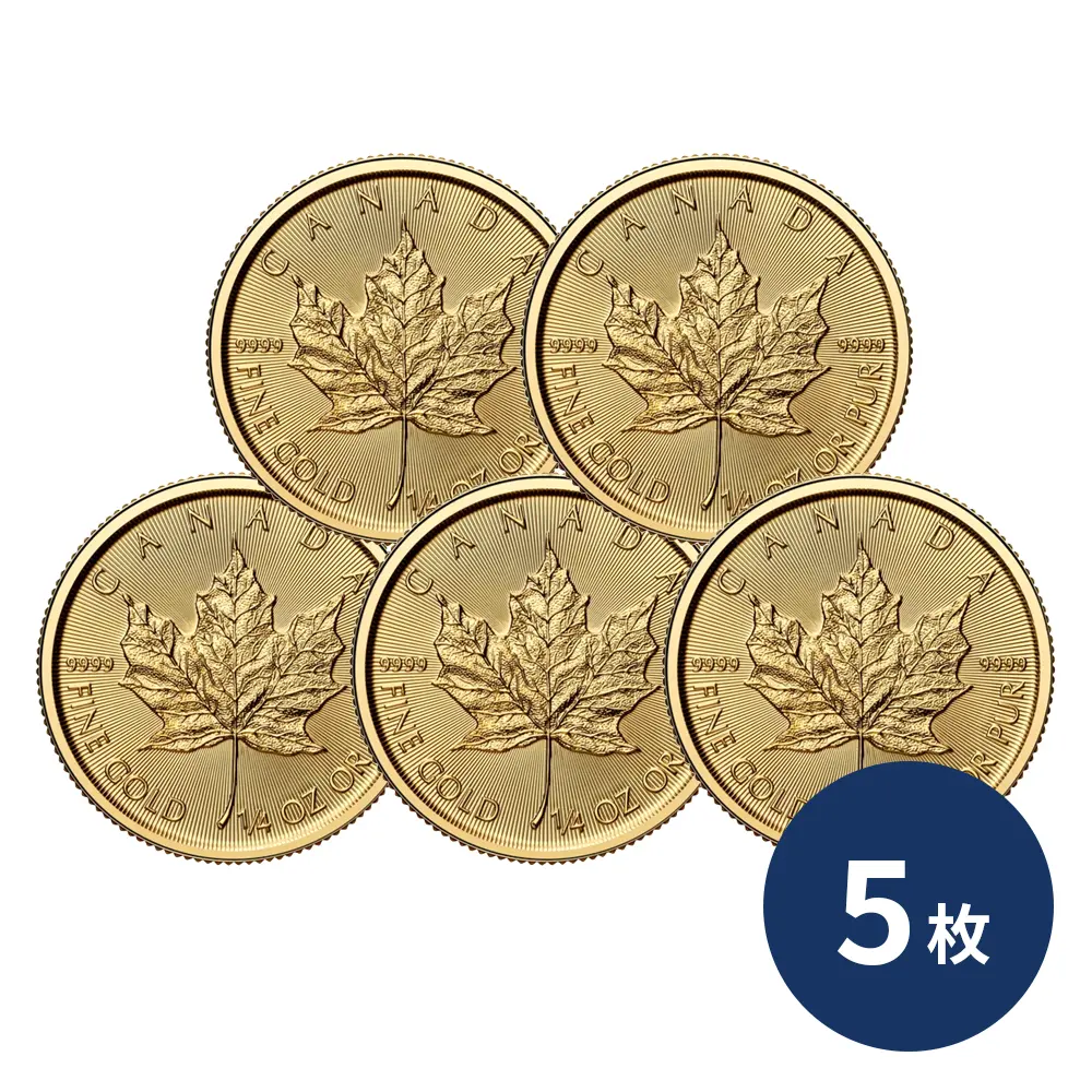 カナダ 2026 チャールズ3世 メイプルリーフ 10ドル 1/4オンス 地金型金貨 【5枚】