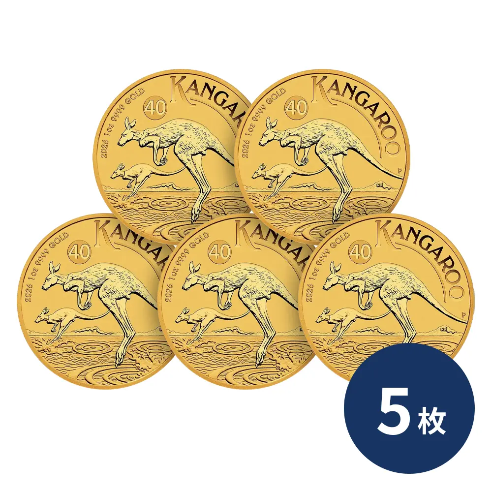 オーストラリア 2026 カンガルー 100ドル 1オンス 金貨 【5枚】 (コインケース付き)