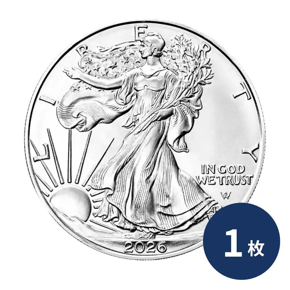 アメリカ 2026 イーグル 1ドル 1オンス 銀貨 【1枚】 (コインケース付き)