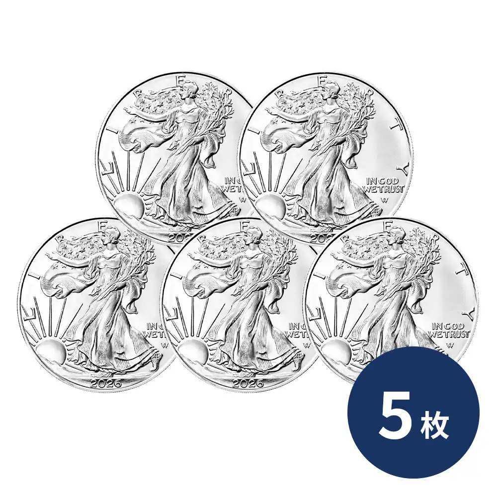 アメリカ 2026 イーグル 1ドル 1オンス 銀貨 【5枚】 (コインケース付き)