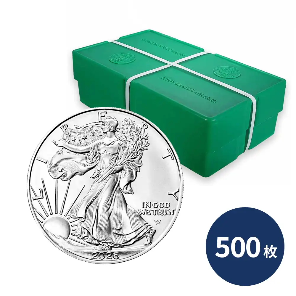 アメリカ 2026 イーグル 1ドル 1オンス 銀貨 【500枚】(モンスターボックス付き)