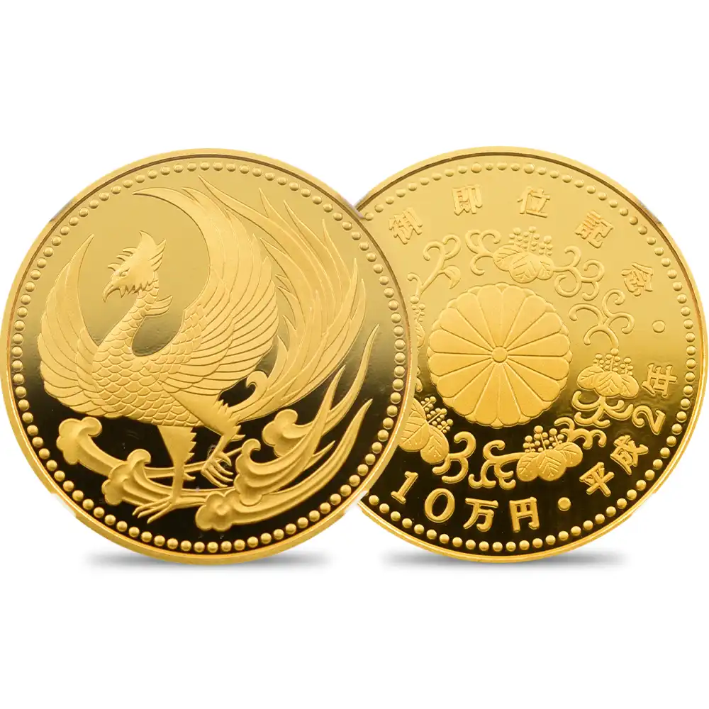 日本 1990年（平成２年） 平成天皇御即位記念 10万円プルーフ金貨 NGC PF69UC