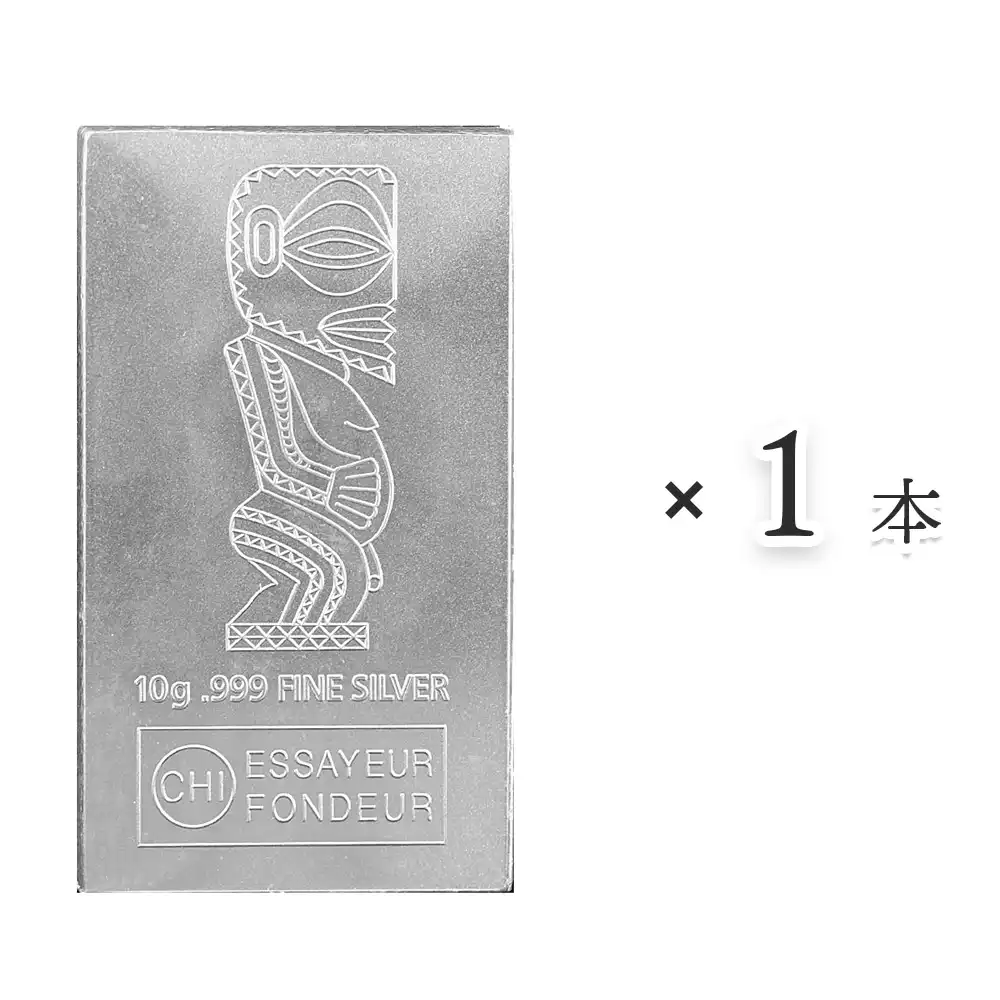 クック諸島 2012 タンガロア 銀の延べ板 1ドル 10g 【1本】