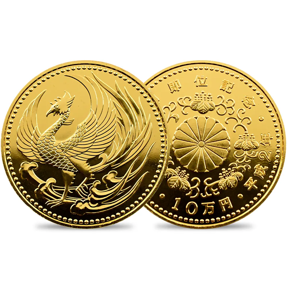 日本 1990（平成2年） 平成天皇御即位記念 10万円金貨 未鑑定 ブリスターパック付き