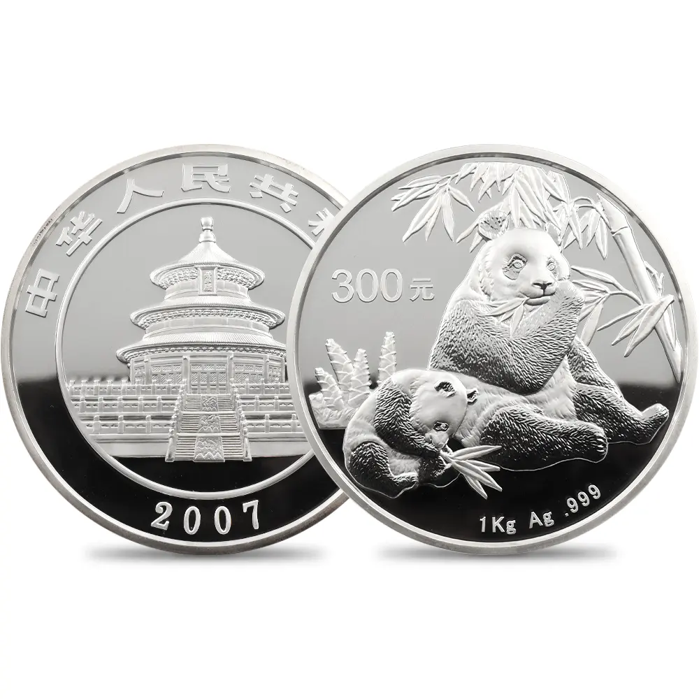 中国 2007 パンダ 300元 1キロ銀貨 NGC PF69UC