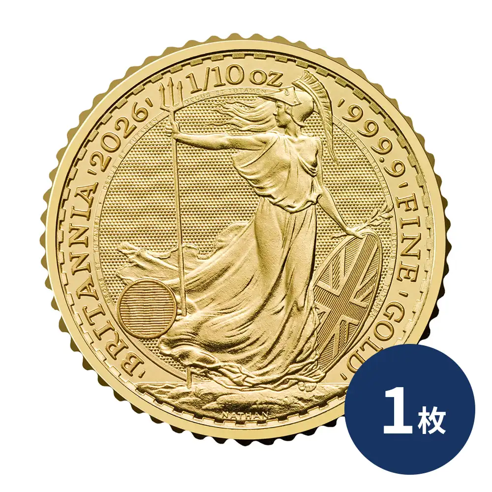 イギリス 2026 チャールズ3世 ブリタニア 10ポンド 1/10オンス 金貨 【1枚】(ブリスターパック付き)
