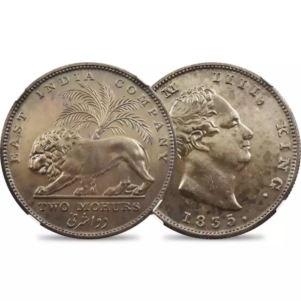 英領インド 1835C ウィリアム4世 2モハール銀貨 リストライク NGC PF63 S&W-1.5