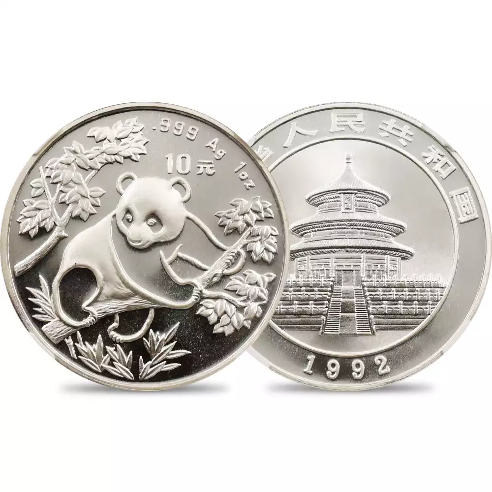 中国 1992 パンダ 10元1オンス銀貨 NGC MS69