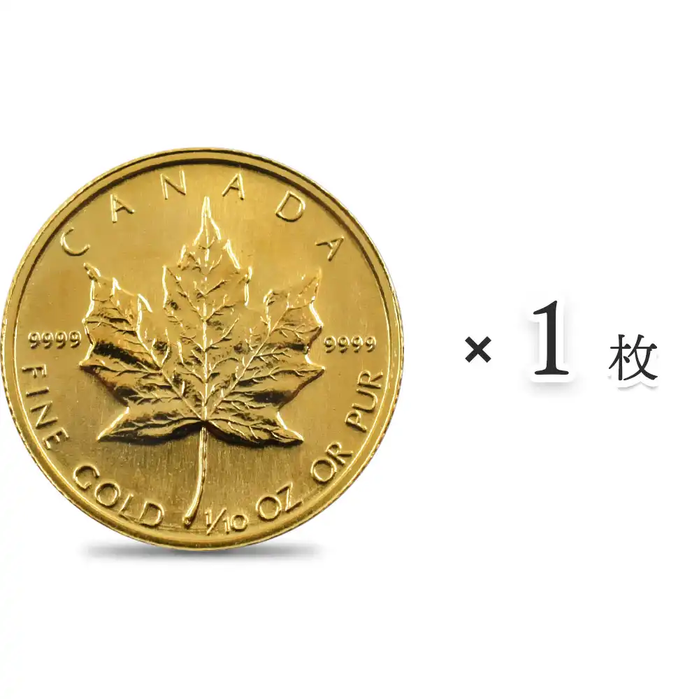 カナダ 1986 エリザベス2世 メイプルリーフ 5ドル 1/10オンス 地金型金貨 【1枚】 (ビニールコイン袋付き)