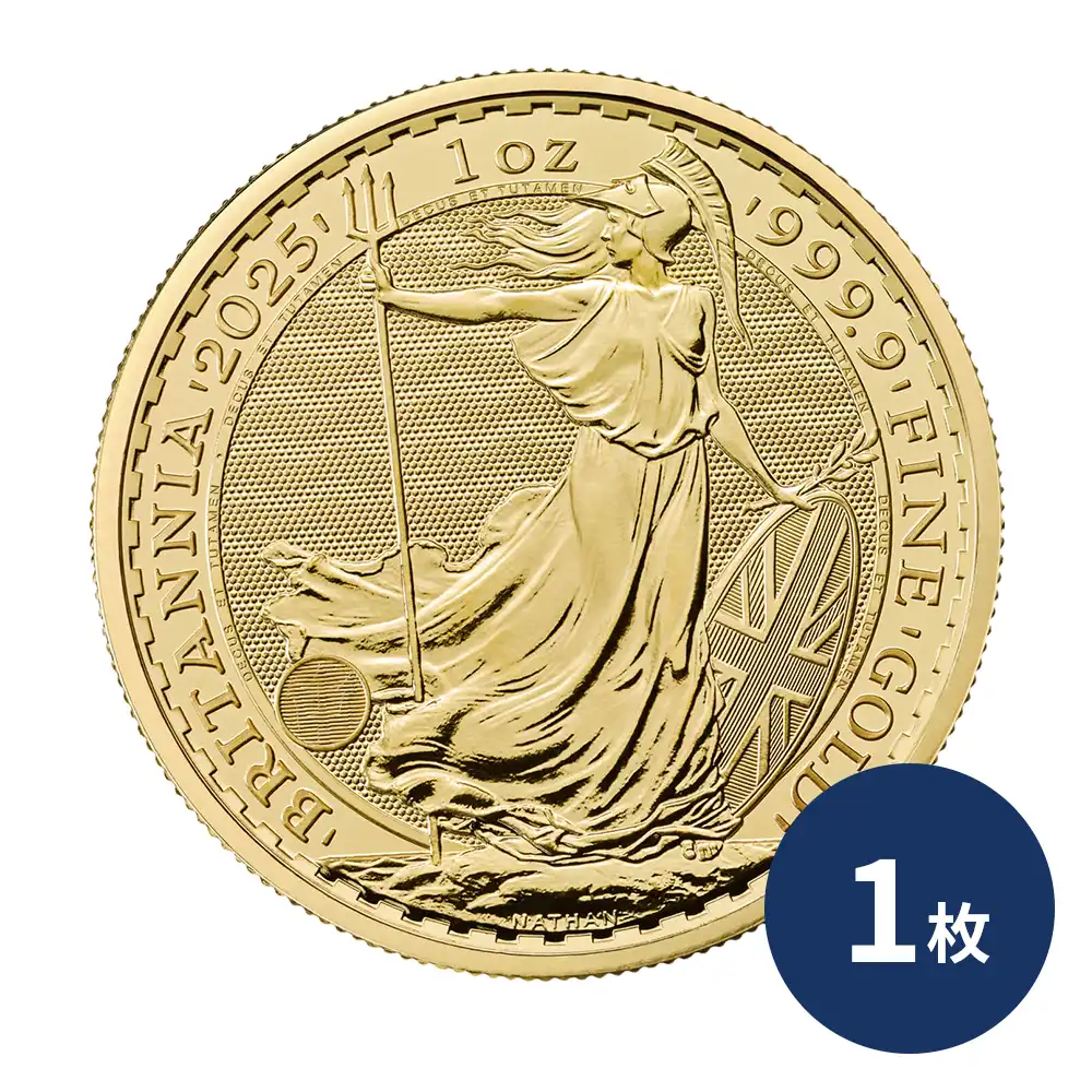 イギリス 2025 チャールズ3世 ブリタニア 100ポンド 1オンス 金貨 【1枚】 (コインケース付き)