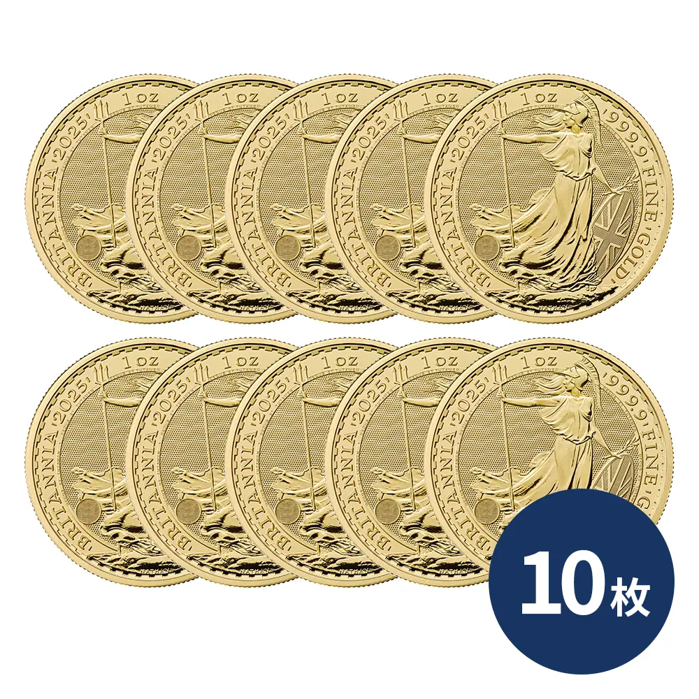 イギリス 2025 チャールズ3世 ブリタニア 100ポンド 1オンス 金貨 【10枚】 (コインケース付き)