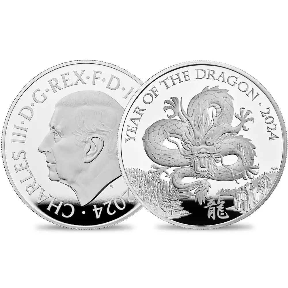 2024 チャールズ3世 干支辰年 10ポンド5オンスプルーフ銀貨 未鑑定 箱付き【ご予約承り品】
