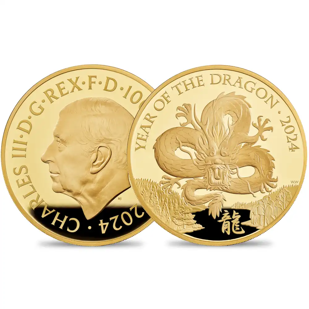 2024 チャールズ3世 干支辰年 1000ポンド1キロプルーフ金貨 未鑑定 箱付き【ご予約承り品】