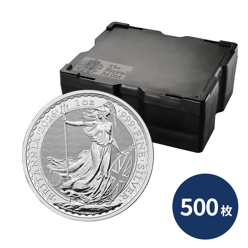 イギリス 2026 チャールズ3世 ブリタニア 2ポンド 1オンス 銀貨【500枚】(モンスターボックス付き)