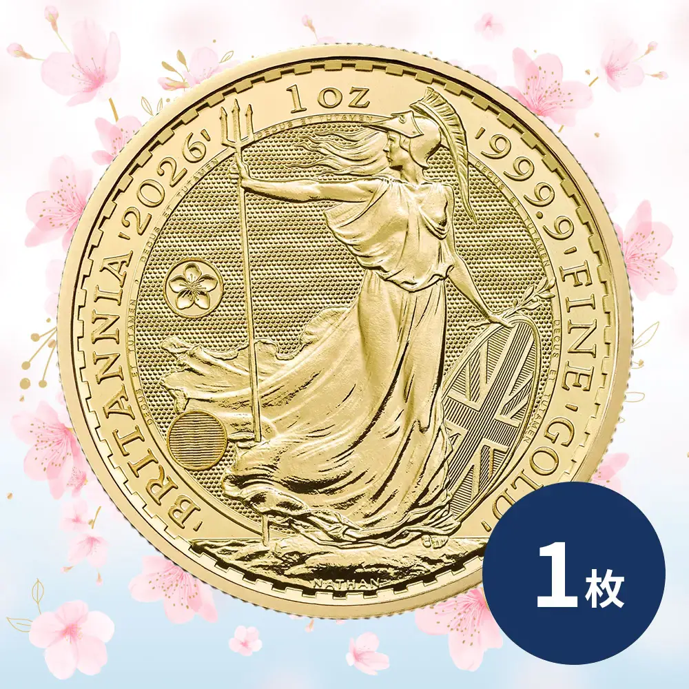 イギリス 2026 チャールズ3世 ブリタニア 100ポンド 1オンス 金貨 黄金桜マーク入り【1枚】 (ブリスターパック付き)
