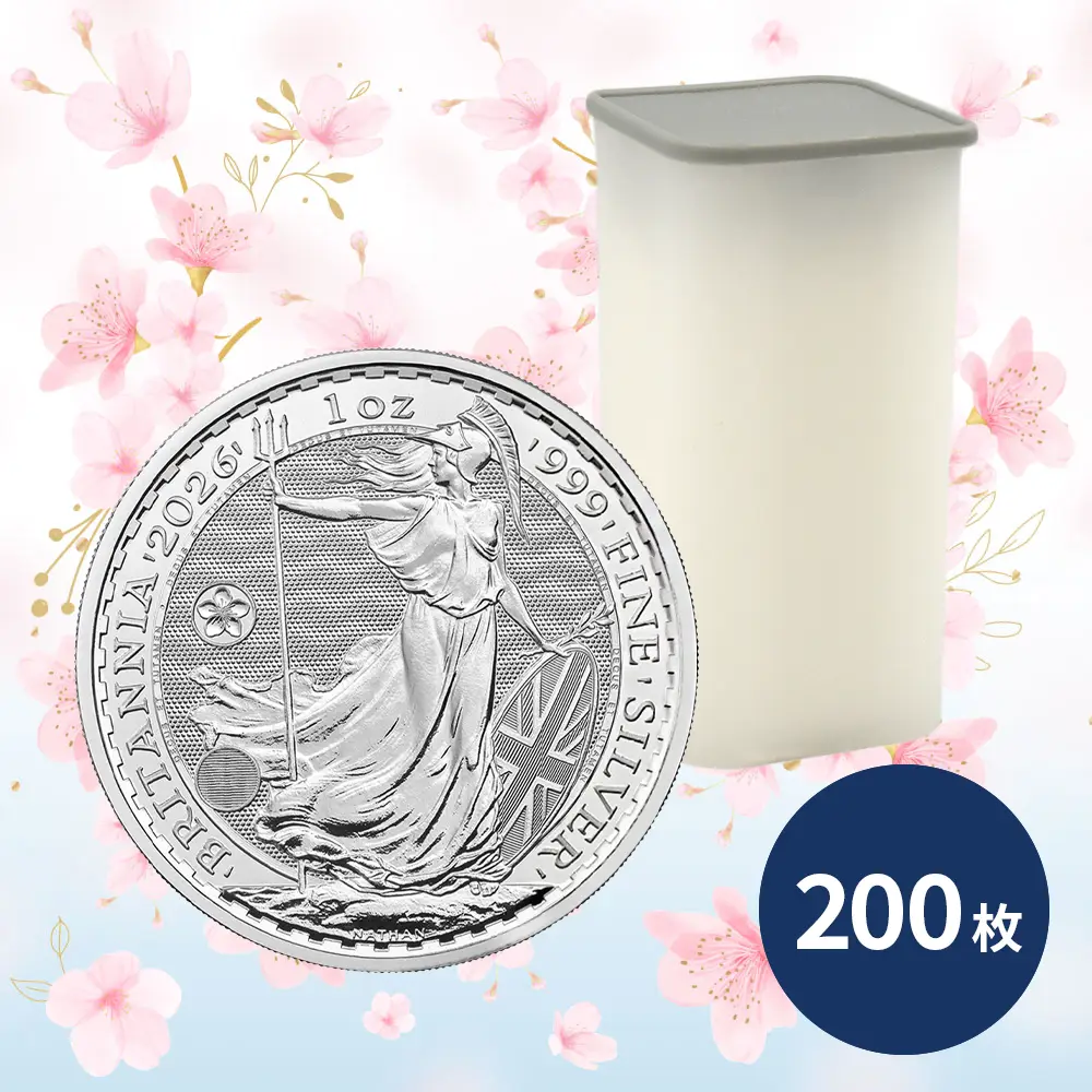 イギリス 2026 チャールズ3世 ブリタニア 2ポンド 1オンス 銀貨 白銀桜マーク入り【200枚】