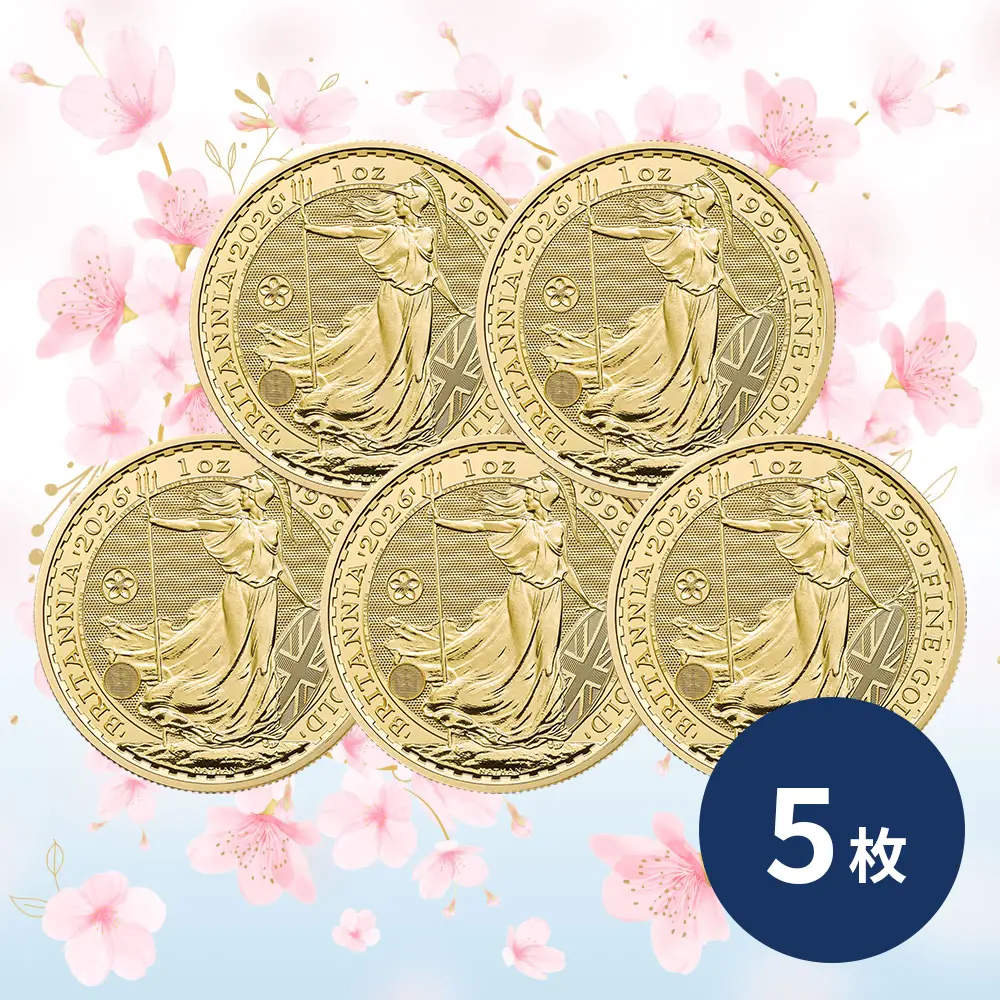 イギリス 2026 チャールズ3世 ブリタニア 100ポンド 1オンス 金貨 黄金桜マーク入り【5枚】 (コインケース付き)