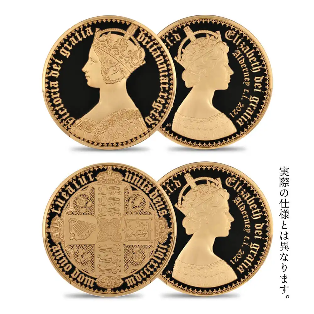 オルダニー島 2021 エリザベス2世 ニューゴチッククラウン 1000ポンド1キロ金貨 2枚セット マットプルーフ仕上げ 未鑑定 発行数5セット【ご予約承り品】