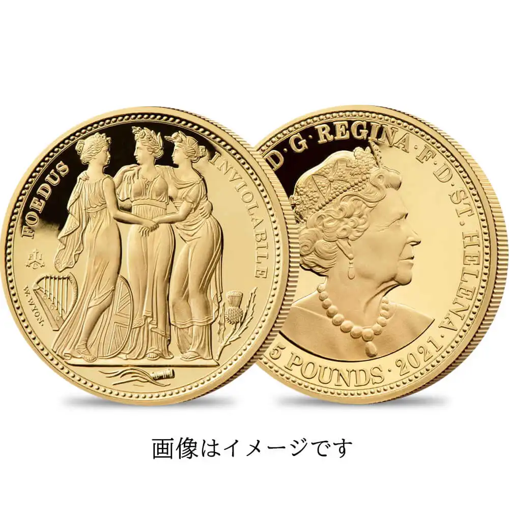 セントヘレナ 2021 エリザベス2世 スリーグレーセス 2オンスプルーフ金貨 未鑑定 【ご予約承り品】
