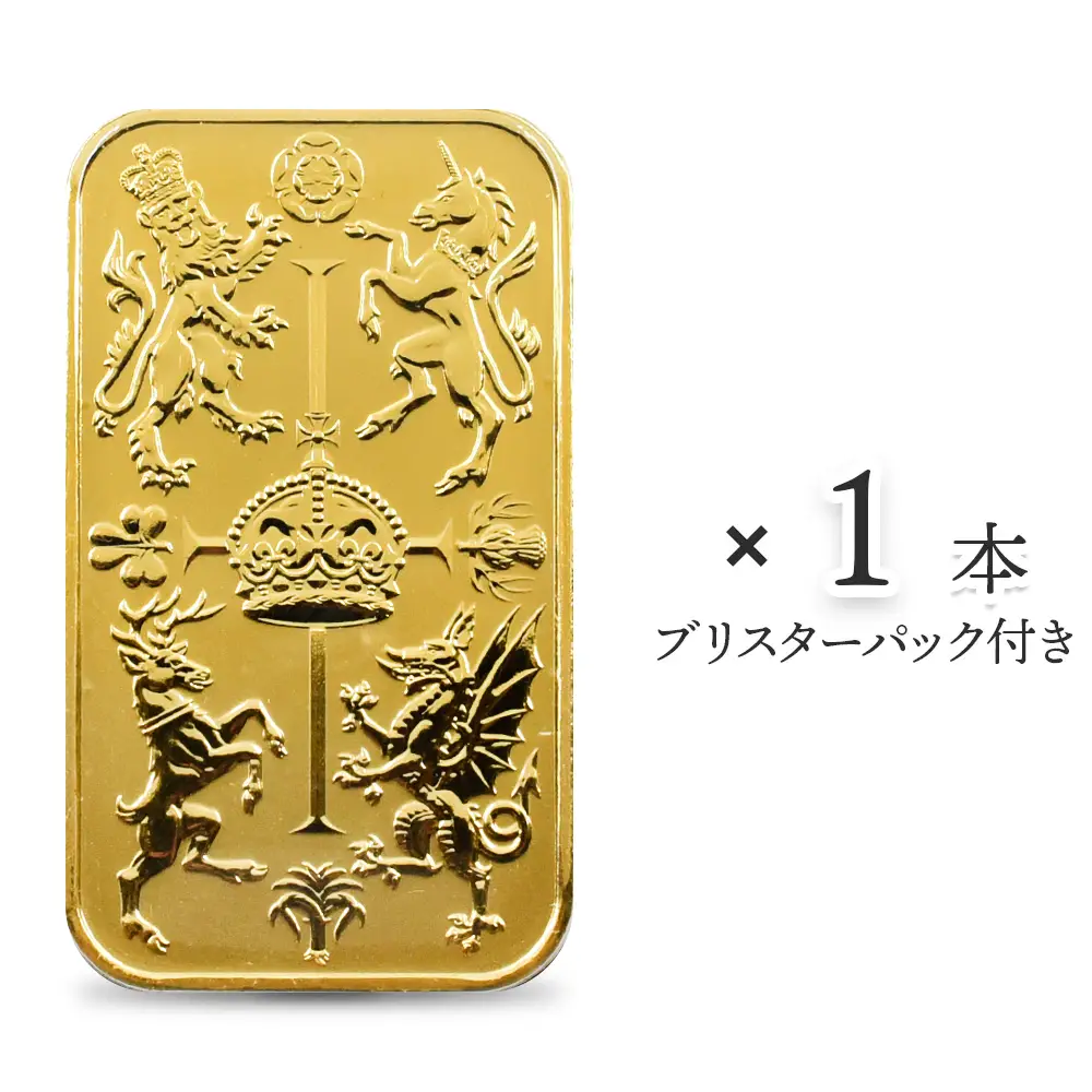 【10/12限定商品】 イギリス 2023 チャールズ3世 戴冠記念  金の延べ板 1オンス ゴールドバー 【1本】ブリスターパック付き