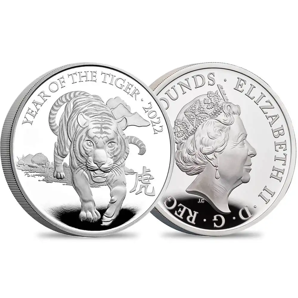 2022 エリザベス2世 干支寅年 2ポンド1オンスプルーフ銀貨 未鑑定 箱付き 【ご予約承り品】
