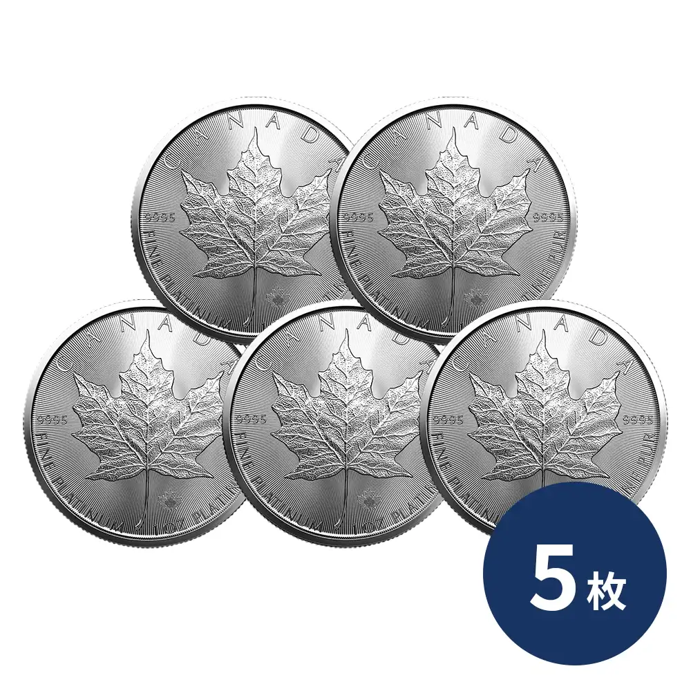 カナダ 2023 エリザベス2世 メイプルリーフ 50ドル 1オンス プラチナ貨 【5枚】 (コインケース付き)