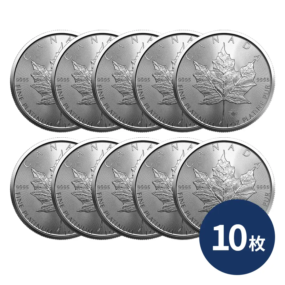 カナダ 2023 エリザベス2世 メイプルリーフ 50ドル 1オンス プラチナ貨 【10枚】 (コインケース付き)