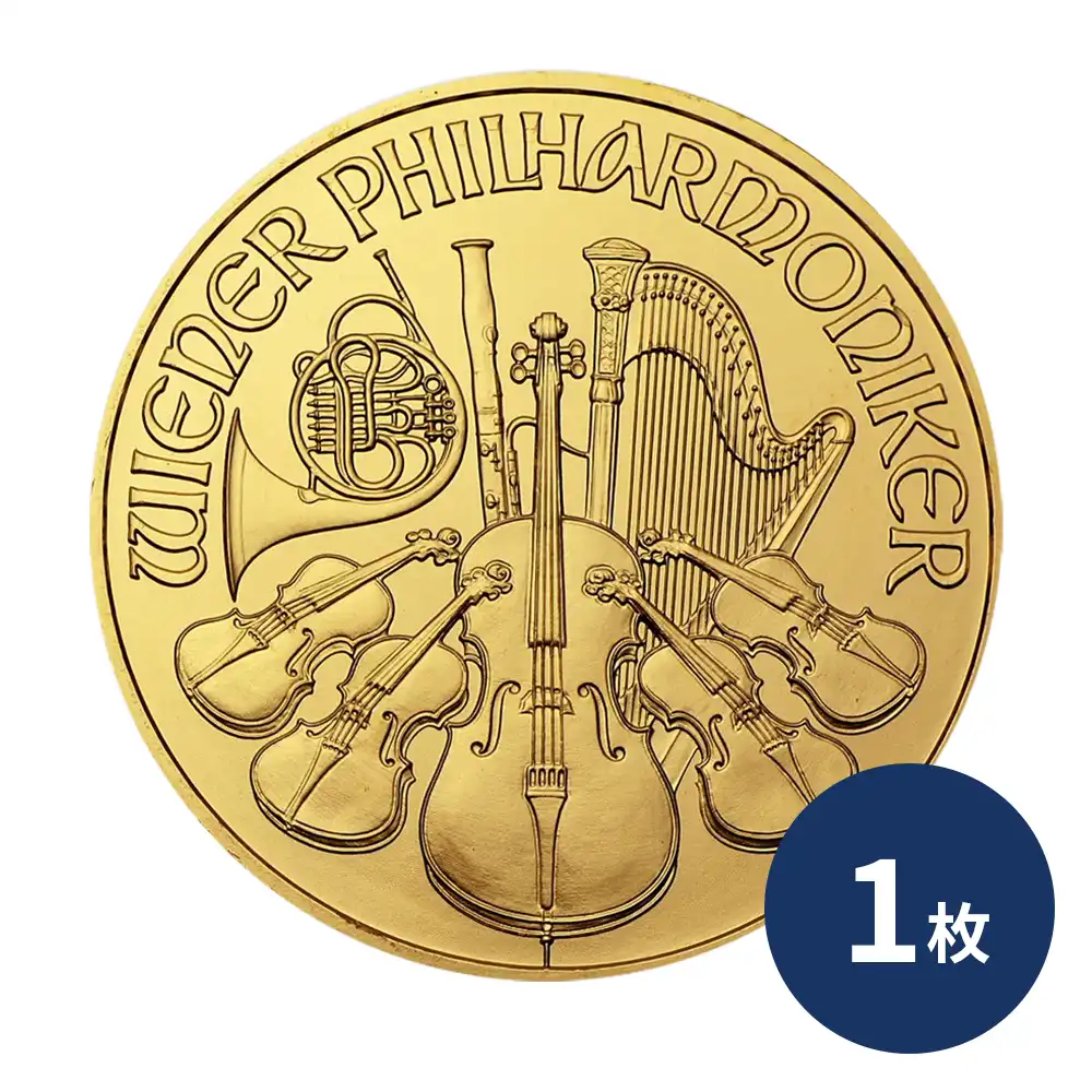 オーストリア 2012 ウィーンフィル 100ユーロ 1オンス 金貨 【1枚】 (コインケース付き)