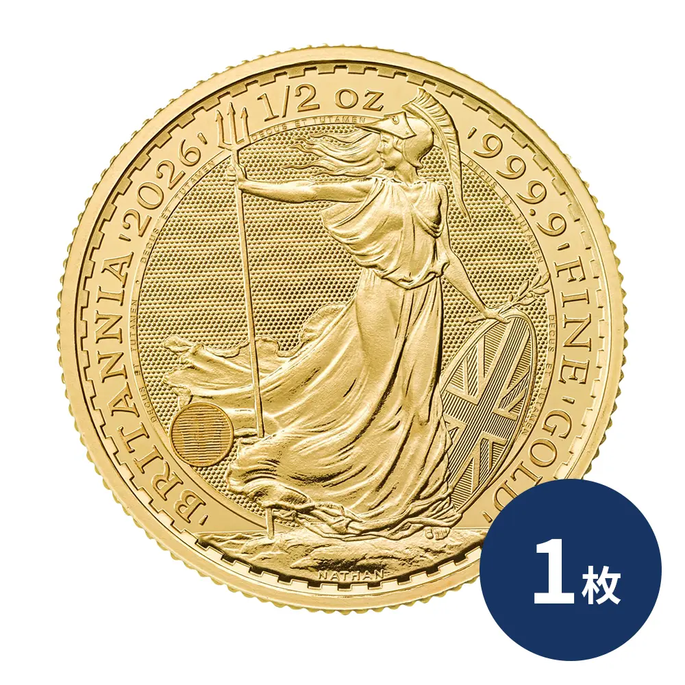 イギリス 2026 チャールズ3世 ブリタニア 50ポンド 1/2オンス 金貨 【1枚】