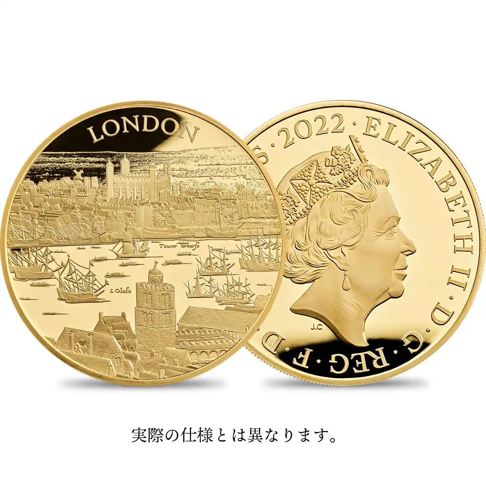 2022 エリザベス2世 都市景観シリーズ第1弾 ロンドン 500ポンド5オンスプルーフ金貨 未鑑定【ご予約承り品】