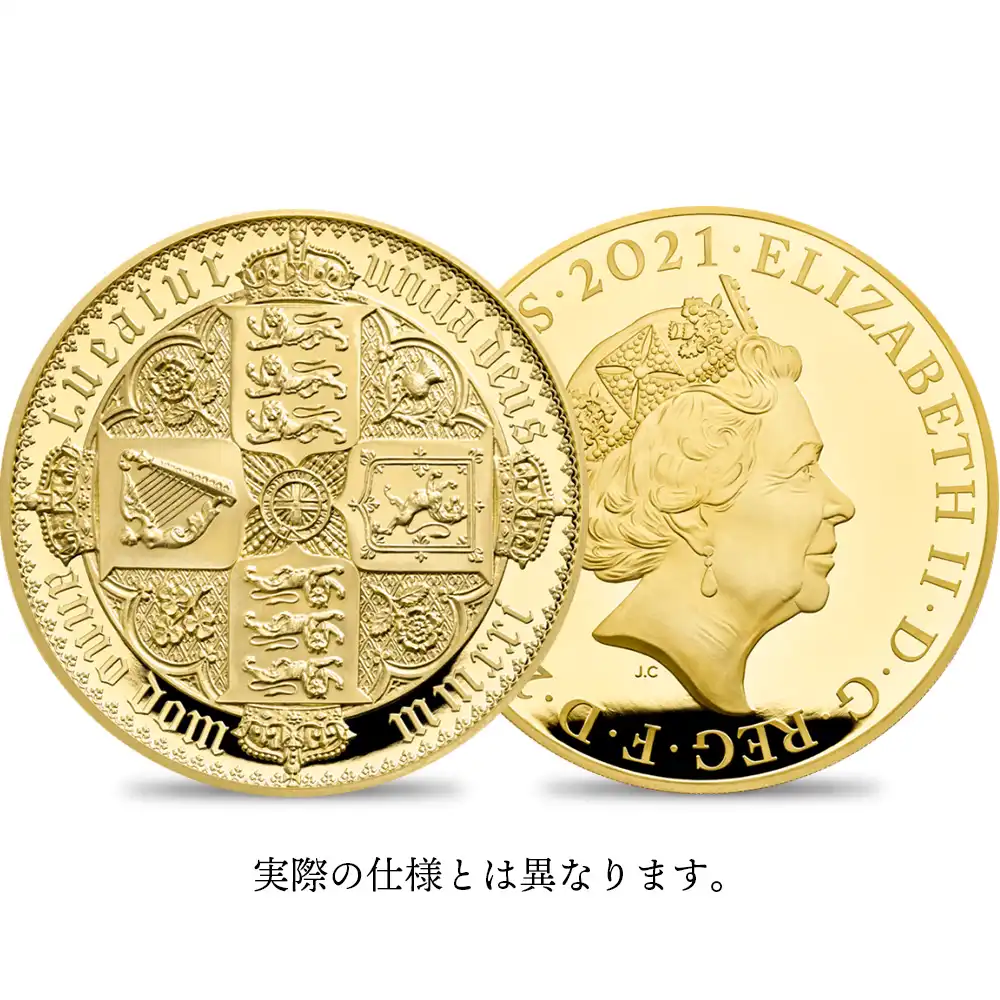 2021 エリザベス2世 ゴチッククラウン・リバースシールド 500ポンド5オンスプルーフ金貨  未鑑定 ロイヤルミント発行 発行数175枚【ご予約承り品】