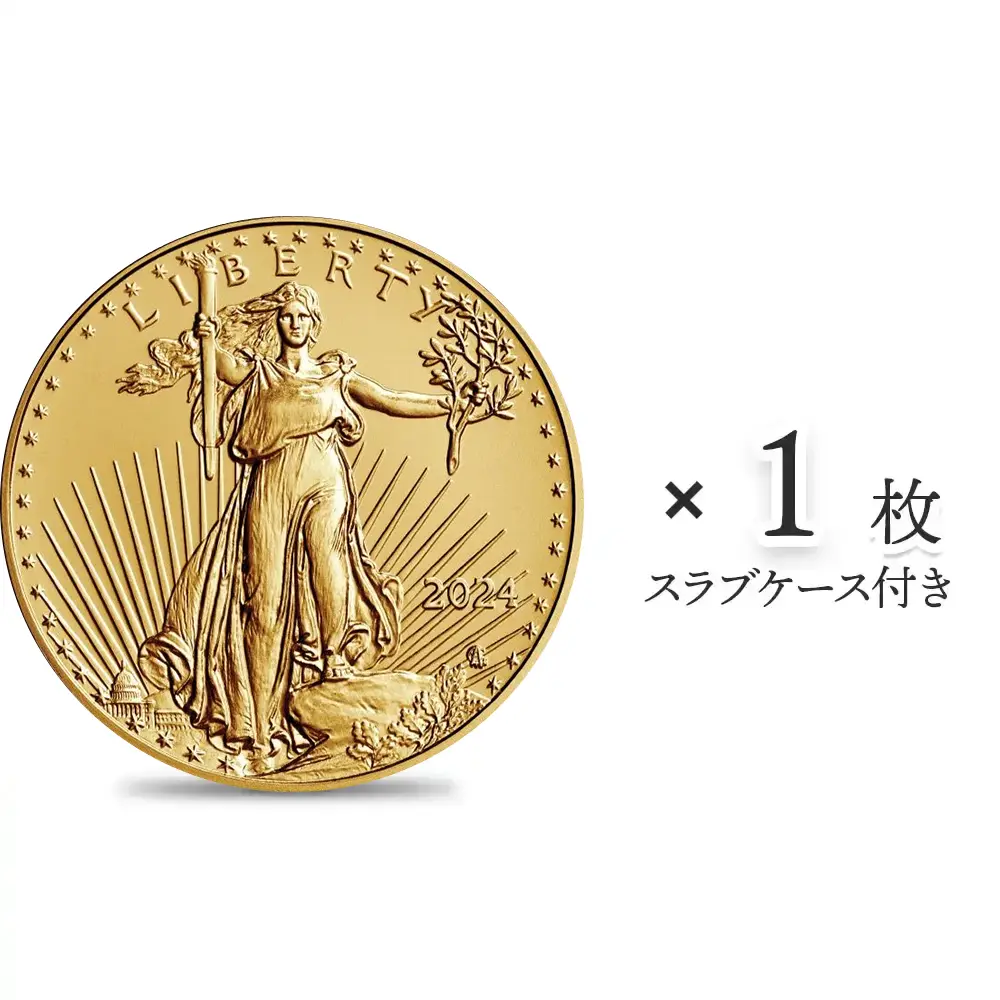 アメリカ 2024 イーグルヘッド リバティ 25ドル 22K金貨(約16.9g) ファーストストライク PCGS MS70 トランプ大統領ラベル