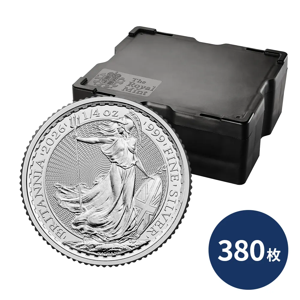 イギリス 2026 チャールズ3世 ブリタニア 50ペンス 1/4オンス 銀貨 【380枚】 (モンスターボックス付き)