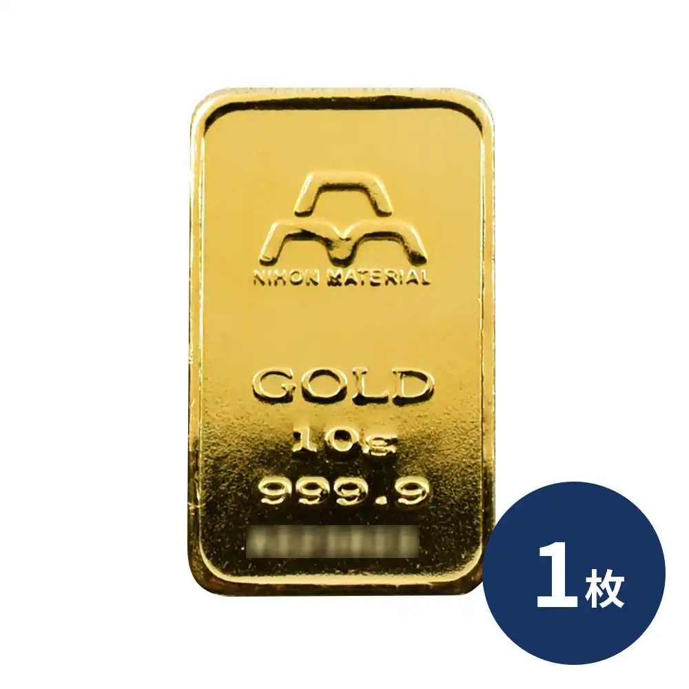 日本 日本マテリアル発行 10g 金の延べ板【1本】（ケース付き）