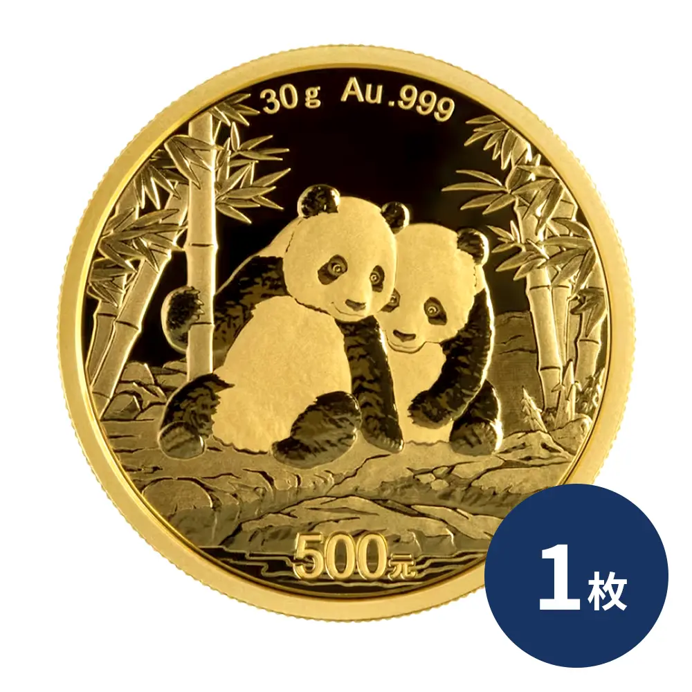 中国 2026 パンダ 500元 30グラム 金貨 【1枚】