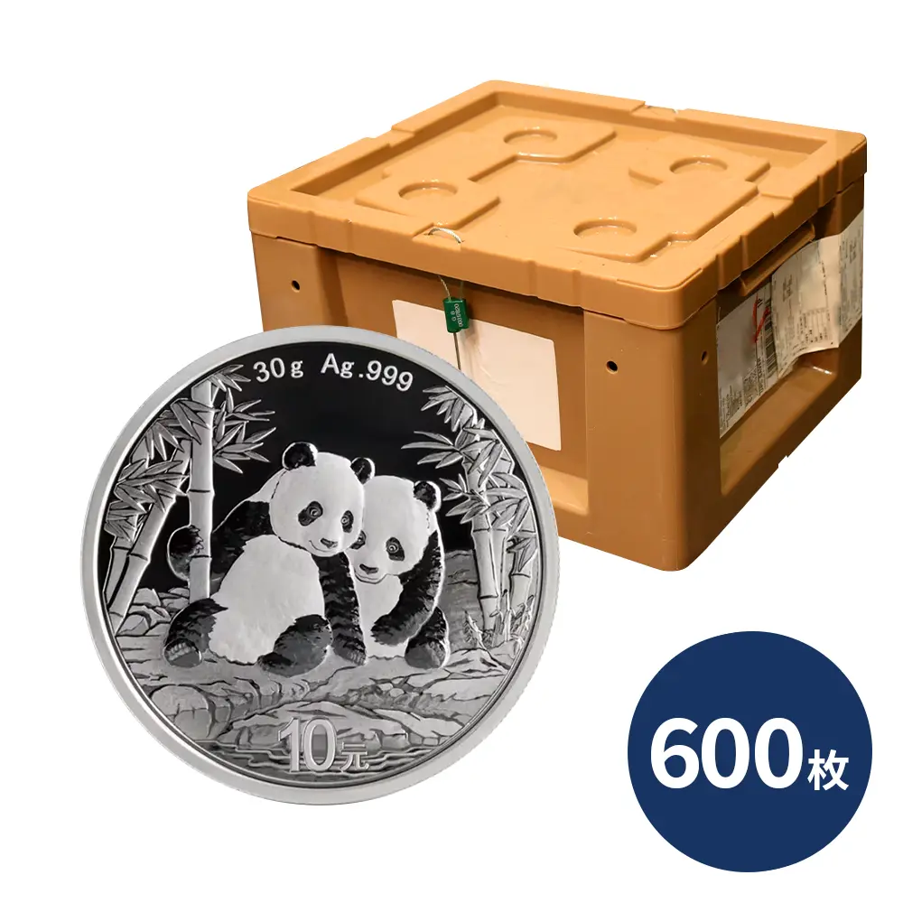 中国 2026 パンダ 10元 30g 銀貨 【600枚】 (モンスターボックス付き)