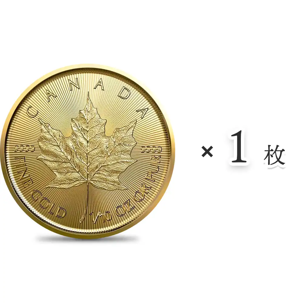 カナダ 2022 メイプルリーフ 5ドル 1/10オンス 金貨 【1枚】