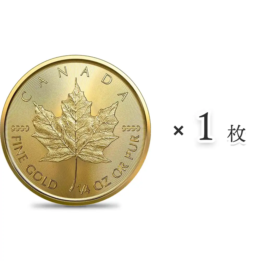 カナダ 2022 メイプルリーフ 10ドル 1/4オンス 金貨 【1枚】