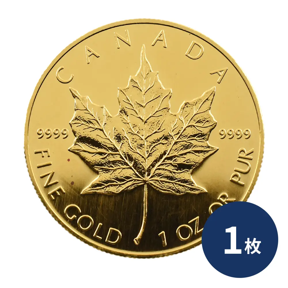カナダ 1992 エリザベス2世 メイプルリーフ 50ドル 1オンス 地金型金貨 【1枚】 (コインケース付き)