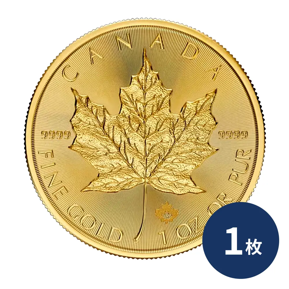 カナダ 2026 チャールズ3世 メイプルリーフ 50ドル 1オンス 地金型金貨 【1枚】 (コインケース付き)